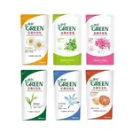 綠的GREEN 抗菌沐浴乳 補充包/700ML