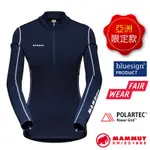 MAMMUT 長毛象 160 YEARS AENERGY ML HALF ZIP PULL 女款 半開襟拉鍊長袖排汗上衣_海洋藍