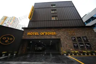 Hotel Yeogiuhtte Gwangju Baegun