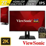 【VIEWSONIC 優派】VP2768A 27型 AH-IPS 2K 60HZ 電腦螢幕(可旋轉/升降腳架/支援PANTONE/5MS)