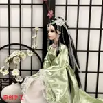 現貨 BJD 娃娃成品 BARBIE BJD 娃娃 娃娃 玩偶 芭比 芭比娃娃 洋娃娃 TOY 換裝娃娃 BJD娃娃