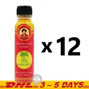 Aroma Refreshing Home Spa Massage Oil by Somthawin Relaxing Yellow Oil 24cc x 12