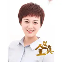 在飛比找蝦皮商城精選優惠-【現貨秒發】媽媽假髮女短髮套自然中老年女士短捲髮圓臉真人髮絲