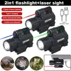 800 Lumens USB Rechargeable Green Laser Gun Weapon Pistol Light Flashlight Combo