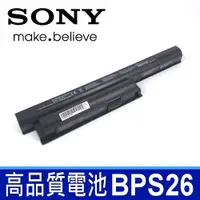 在飛比找松果購物優惠-SONY VGP-BPS26 高品質 電池 VPC CB3P