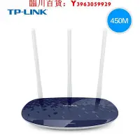 在飛比找Yahoo!奇摩拍賣優惠-可開發票量大優惠TP-LINK TL-WR886N 2.4G