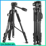 ST-666 ALUMINUM ALLOY TRIPOD STAND W/PHONE HOLDER PORTABLE L