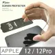 GT-Glass蘋果Apple Iphone12/12PRO 6.1吋超鍍膜滿板全膠鋼化玻璃保護貼9H