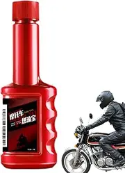 Catalytic System Cleaner, Emission System Cleaner, Multi-Purpose Carbon Remover Oil Saver Engine Performance Enhancer 60ml for Motorcycles