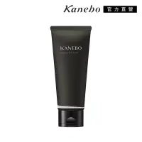 在飛比找博客來優惠-【Kanebo 佳麗寶】KANEBO保濕亮顏卸妝霜 130g