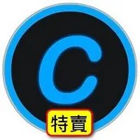 在飛比找PChome商店街優惠-IObit特價組C (Advanced SystemCare