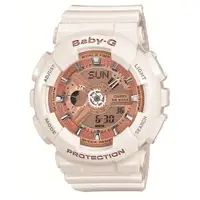 在飛比找蝦皮商城優惠-【CASIO】BABY-G街頭率性風格腕錶-白x玫瑰金(BA