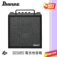 在飛比找蝦皮購物優惠-【LIKE MUSIC】Ibanez IBZ10G V2 1