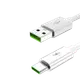 最新 5A 40W 快充充電數據線 1.2公尺 (2.9折)