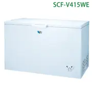 SANLUX台灣三洋【 SCF-V415WE】414公升上掀臥式變頻冷凍櫃 (標準安裝) 大型配送