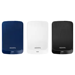 ADATA 威剛 HV320 行動硬碟 2.5吋 外接硬碟 1TB 2TB 4TB 黑/藍/白 贈硬殼包 光華商場