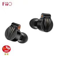 在飛比找蝦皮購物優惠-【現貨】飛傲（FiiO） FD7純鈹振膜動圈HiFi耳機有綫