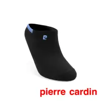 在飛比找momo購物網優惠-【pierre cardin 皮爾卡登】透氣隱形襪-黑(隱形