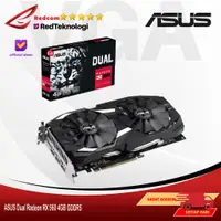 在飛比找蝦皮購物優惠-華碩雙 Radeon RX 560 4GB GDDR5