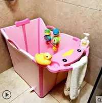 在飛比找樂天市場購物網優惠-可折疊嬰兒浴盆寶寶泡澡沐浴桶加大兒童洗澡桶小孩洗澡盆可坐加厚