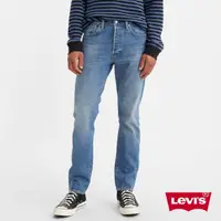 在飛比找momo購物網優惠-【LEVIS 官方旗艦】男 上寬下窄 501排釦修身窄管牛仔