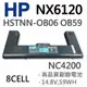 HP NX6120 8芯 日系電芯 電池 OB59 OB06 367456-001 NC4200 NC4400 NC6120 NC6140 NC6220 NC6230 NC6320 NC6400 NX6120