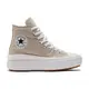 CONVERSE CTAS MOVE HI 高筒 休閒鞋 厚底鞋 女鞋 米色 A04365C