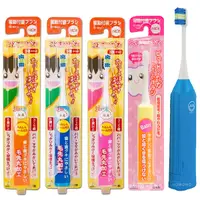 在飛比找Yahoo奇摩購物中心優惠-日本 HAPICA MINIMUM 兒童電動牙刷 阿卡將 幼