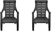 Nilkamal Sunday Garden Chair, Set of 2 (Black)