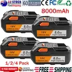 8.0AH for AEG RIDGID 18V Lithium Ion Power Tool Battery R840083 R840085 R840086