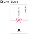 DARTSLIVE CARD #052 ＜03＞