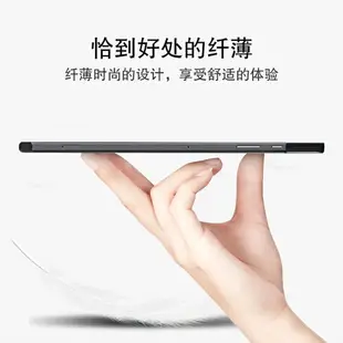 三星Galaxy Tab S7+保護殼新款12.4英寸S7 FE平板電腦殼SM-T970/T975輕薄s7 plus外殼T730/T735C防摔硬殼