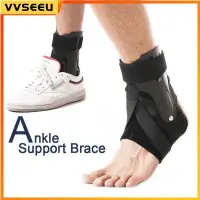 在飛比找蝦皮購物優惠-Ankle Support Brace for Rehabi