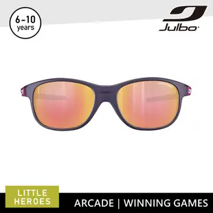 Julbo 兒童太陽眼鏡 ARCADE J5561146 (6-10歲) / 兒童墨鏡 輕量