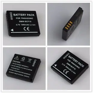 【現貨】松下DMC-FH3 FH22GK FH1 BCF10E CGA-S/106C CGA-S/106D電池