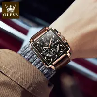 在飛比找蝦皮購物優惠-dfdf瑞士歐利時2023新款方形手錶男生時尚多功能爆款皮帶