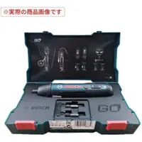 在飛比找蝦皮購物優惠-【現貨中】德國 BOSCH 博世 GO 2 鋰電 充電 電動