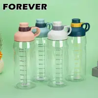 在飛比找ETMall東森購物網優惠-買一送一【日本FOREVER】大容量運動水壺2000ml