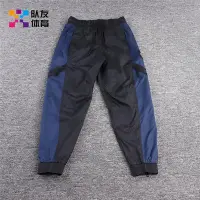 在飛比找Yahoo!奇摩拍賣優惠-NIKE 男子運動休閒長褲 DA0241-410