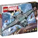 LEGO 樂高 76248 The Avengers Quinjet