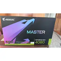 在飛比找蝦皮購物優惠-技嘉 GIGABYTE RTX 4080 Aorus Mas