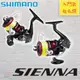 (鴻海釣具企業社)《SHIMANO》SIENNA 紡車捲線器 海釣 磯釣 萬用型捲線器 入門款 岸釣 海釣場