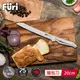 澳洲Furi 不鏽鋼麵包刀-20公分 FUR-16035
