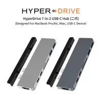 在飛比找蝦皮商城優惠-【HyperDrive】 7-in-2 USB-C Hub 