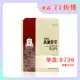 【正官庄】 高麗蔘茶 50包/盒（3g/包）
