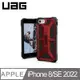 強強滾-UAG iPhone SE3/SE2/8/7 (4.7吋) 頂級版耐衝擊保護殼