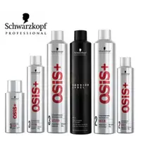 在飛比找蝦皮購物優惠-現貨公司貨！Schwarzkopf 施華蔻 黑炫風 2號 3