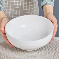 在飛比找淘寶網優惠-大湯碗大號家用9英寸陶瓷湯盆創意新款純白餐具酸菜魚特大號麵碗