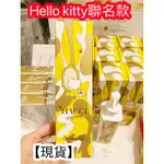 XN日貨【現貨+預購】HACCI 蜂蜜卸妝乳 蜂蜜卸妝油 卸妝霜 卸妝  HACCI 卸妝乳液  HACCI商品代購