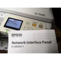 在飛比找蝦皮購物優惠-EPSON 掃瞄器網路介面 DS-50000 / DS-60